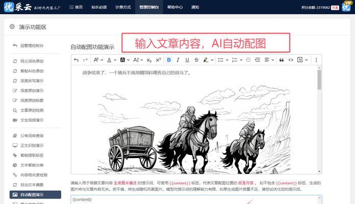 如何最快做网站推广呢视频？视频营销的五个关键步骤是什么？