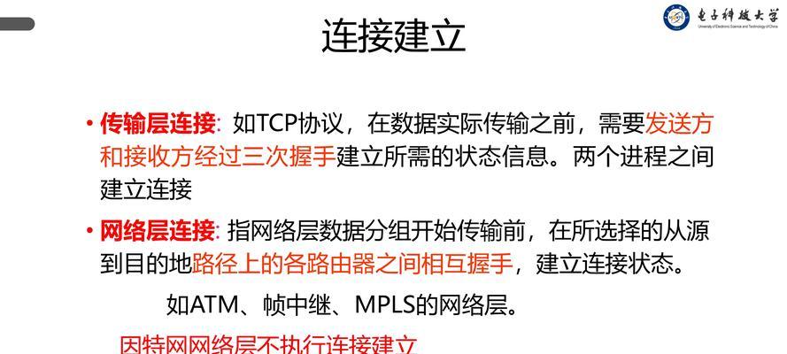 如何最快做网站推广呢视频？视频营销的五个关键步骤是什么？