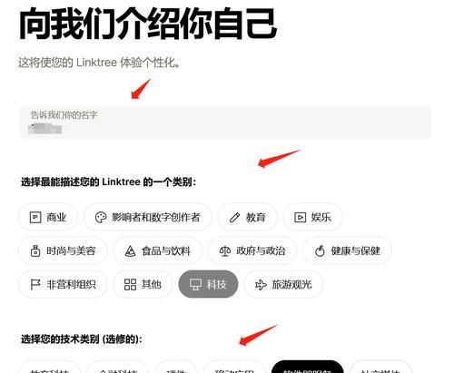 如何推广营销好一个网站？有效策略和常见问题解答？