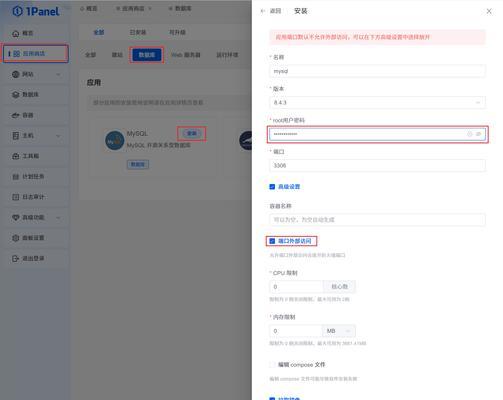 博客网站怎么搭建的好？搭建过程中常见问题有哪些？