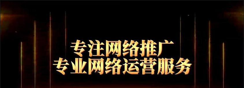 网站如何做优化推广方案？有哪些有效的SEO策略？