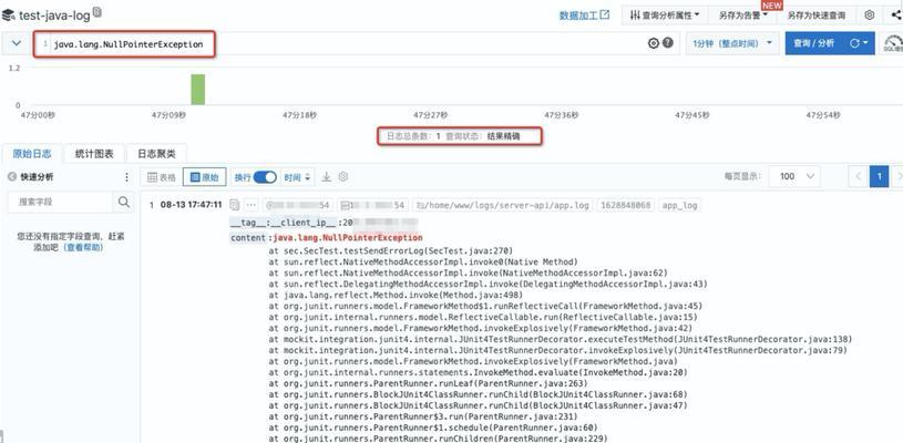 网站关键词设置的最佳实践是什么？如何优化提升SEO效果？