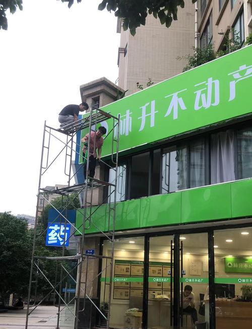 南京如何推广网站？有哪些有效的本地SEO策略？