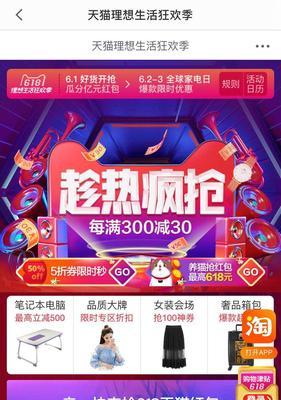 临淄网站推广效果如何样？如何评估推广成效？