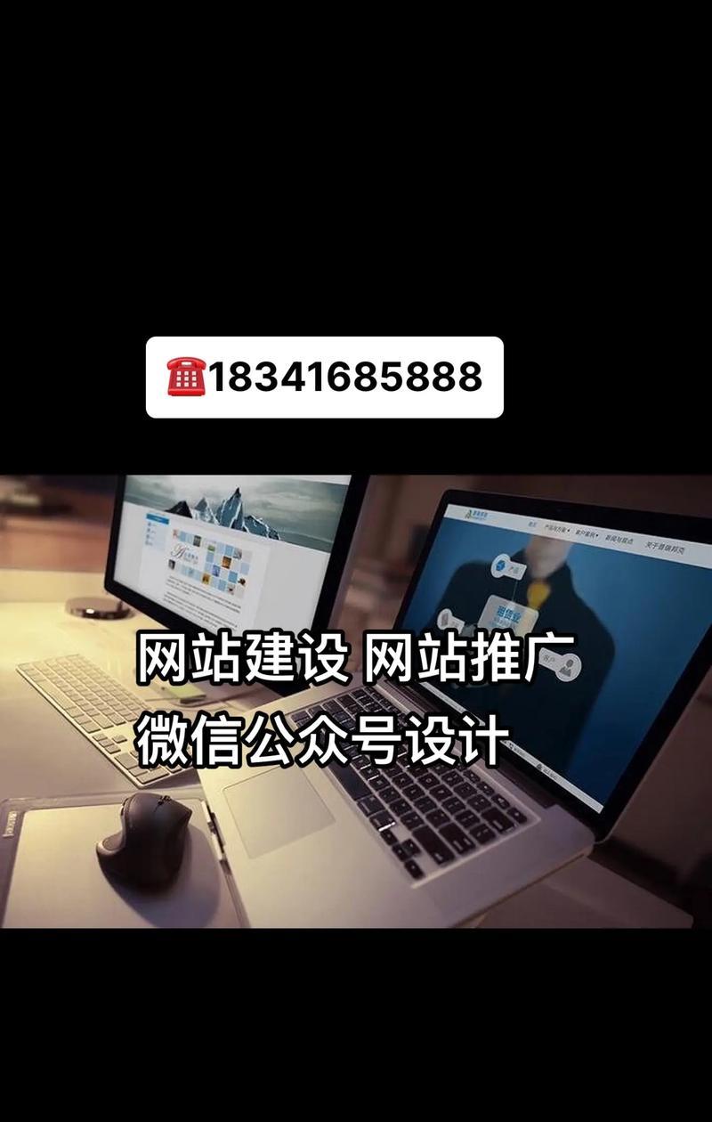 如何有效推广产品？网站推广的常见问题有哪些？