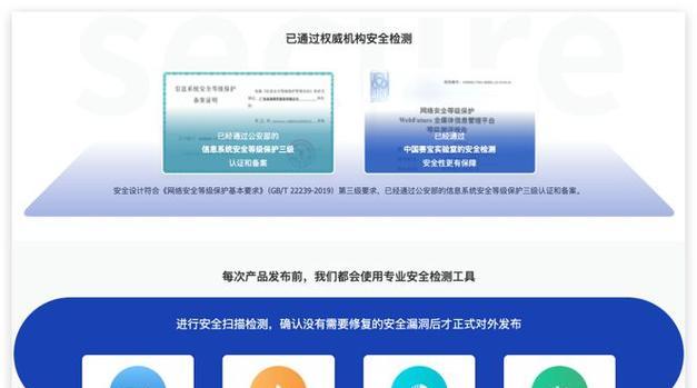 网站改版设计后怎么优化？改版后有哪些SEO优化技巧？