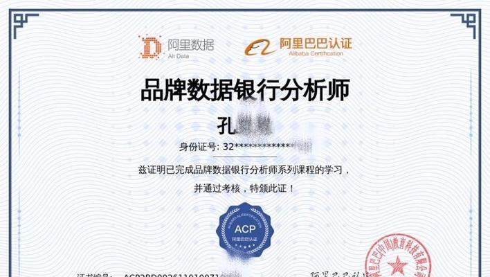 网站推广怎么做分析师？分析工具和策略有哪些？