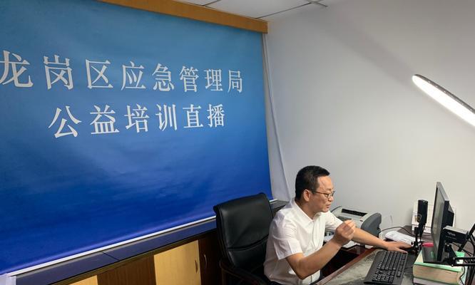 龙岗网站推广服务如何选择？常见问题有哪些解决方法？