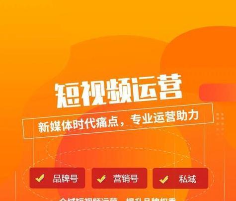 新手如何找网站推广代理？选择代理的技巧和注意事项是什么？