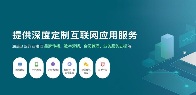 HTML在网站开发中的优势是什么？如何利用HTML提升网站性能？