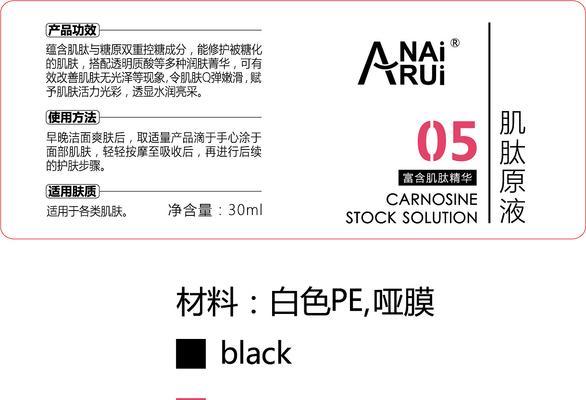 HTML容器标签有哪些？它们的用途和特点是什么？
