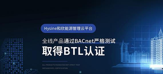 苏州做营销型网站怎么样？如何选择合适的网站建设服务？