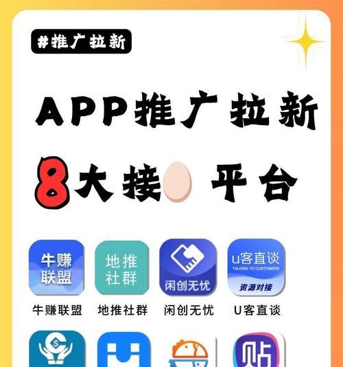 新网站怎么选取关键词？关键词选取的常见问题有哪些？