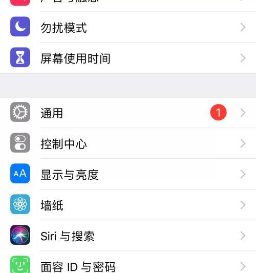 苹果怎么看网站数据分析？如何利用苹果设备进行网站数据分析？