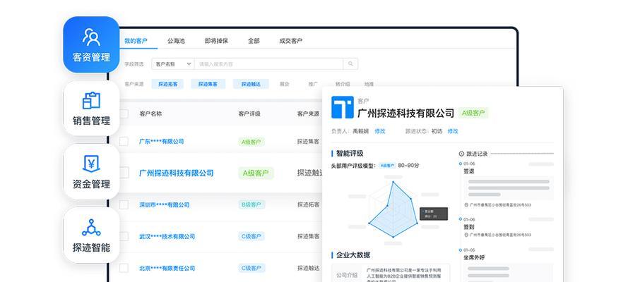 营销网站加载缓慢怎么办？如何优化提升速度？