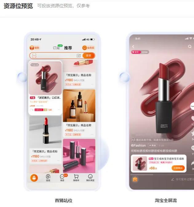 如何搭建天猫推广网站？需要哪些步骤和技巧？