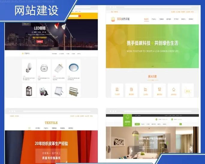 网站如何推广如何做？有效推广策略有哪些？