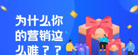 如何做网站推广赚钱多点？有效策略和常见问题解答？