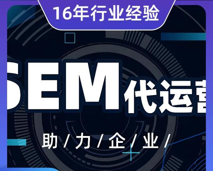 河北区网站推广有哪些有效方法？如何提高网站流量？