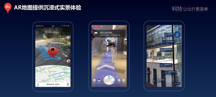 网站中如何放置百度地图？操作步骤是什么？