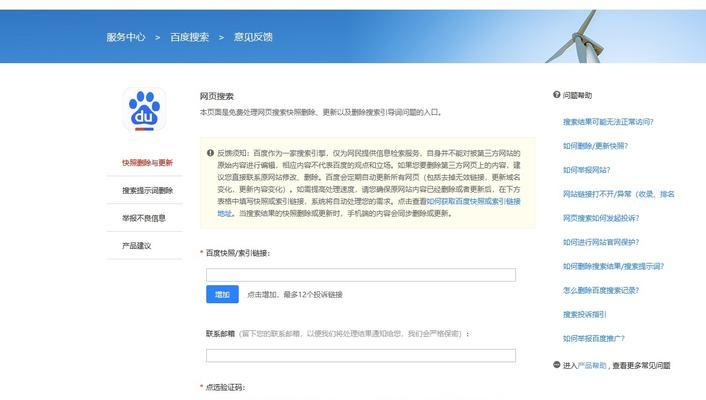 如何最快做网站推广呢知乎？有哪些有效策略？