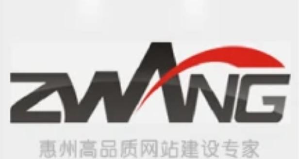 惠州网站排名如何推广？提升网站流量的有效方法是什么？