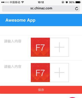 HTML5不换行标签有哪些？它们的使用场景是什么？