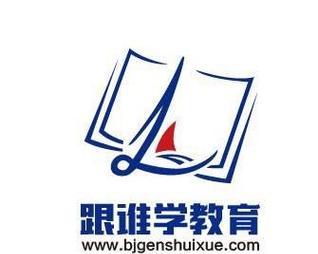 邯郸网站全网营销效果如何评估？常见问题有哪些？