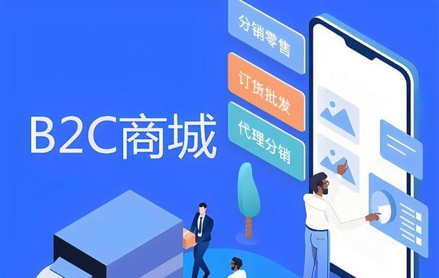 网上营销型网站怎么做？如何提升转化率和用户体验？