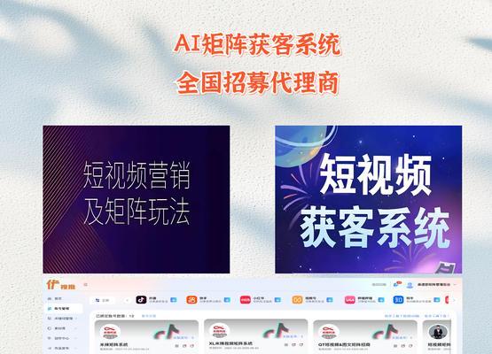 如何推广平台网站？有效策略和常见问题解答？