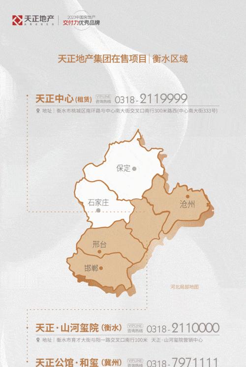 泊头公司网站如何做推广？有哪些有效的推广策略？