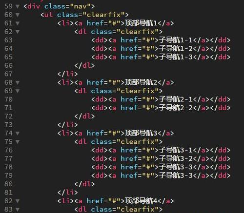 HTML5使用了哪些新技术？它们解决了哪些常见问题？