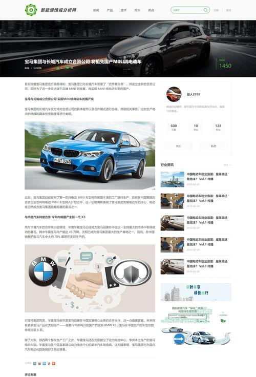 响应式网页设计面临哪些主要挑战？如何克服这些挑战？