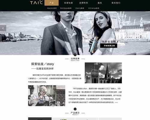 前端开发中常用的HTML编辑软件有哪些？如何选择适合自己的工具？