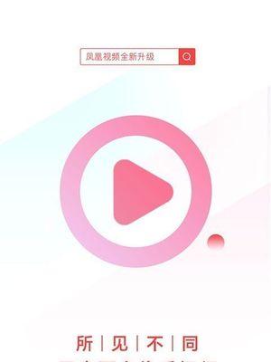 HTML5支持哪些视频播放器？如何在网页中嵌入视频播放器？
