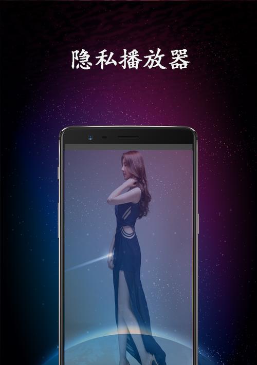 HTML5支持哪些视频播放器？如何在网页中嵌入视频播放器？