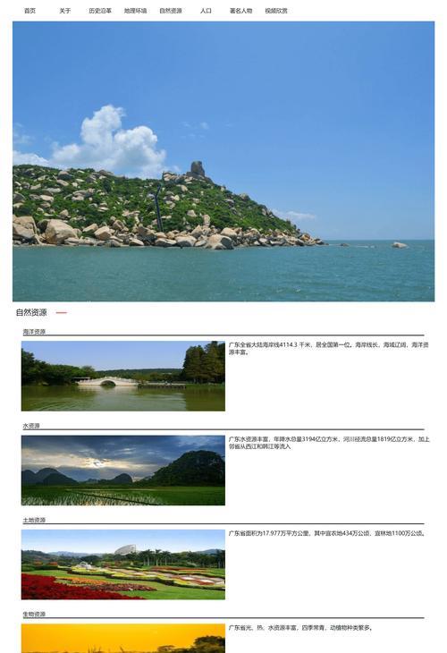 在哪些HTML标签中可以使用内联CSS？常见问题有哪些？