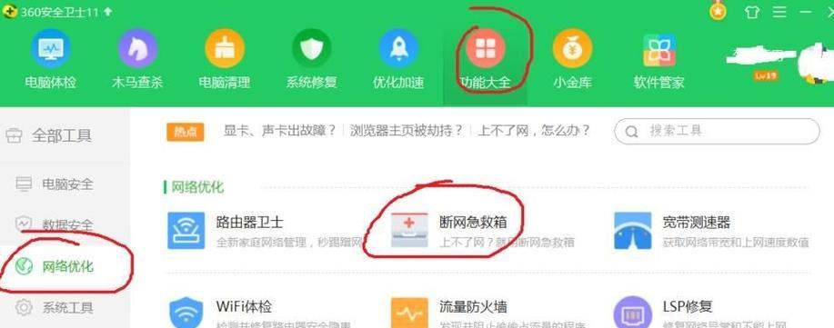 网站加载速度慢怎么分析？有哪些常见问题需要检查？