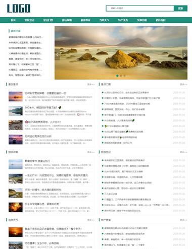 怎么创建自己的博客网站？需要哪些步骤和工具？