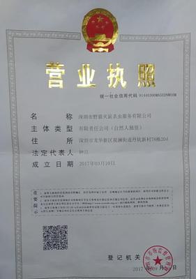 古交公司网站如何做推广？有哪些有效的推广策略？