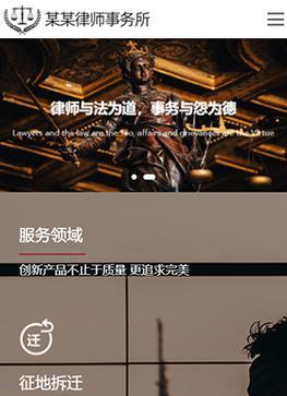 晋中网站全网营销效果如何？常见问题有哪些解决方法？