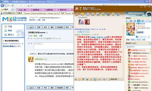 返利网站如何推广？有效策略和常见问题解答是什么？