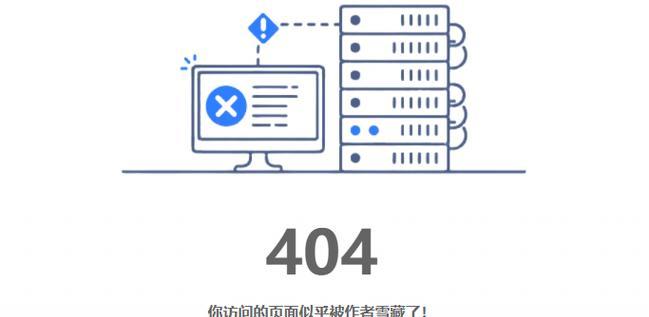 博客网站打不开怎么回事？如何快速定位问题并解决？