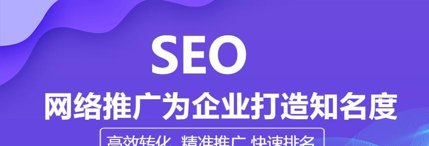 个人网站如何推广盈利？有哪些有效策略可以实现？