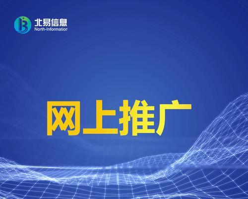 如何高效布置上万关键词在网站上？SEO优化有哪些技巧？