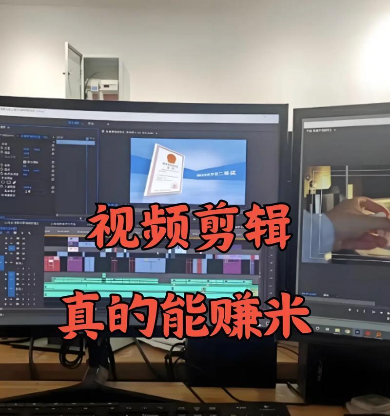 20秒抖音配音视频剪辑技巧是什么？如何快速编辑？