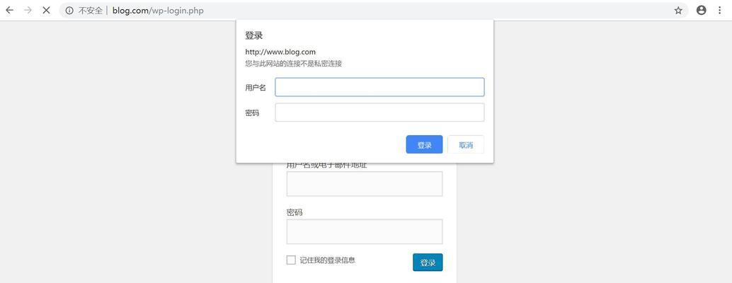 网站博客怎么创建？创建网站博客的步骤和常见问题解答？