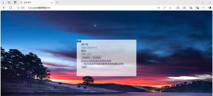HTML按钮有哪些类型？如何在网页中创建和使用按钮？