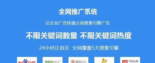 上蔡营销网站怎么做推广？有哪些有效的推广方法？