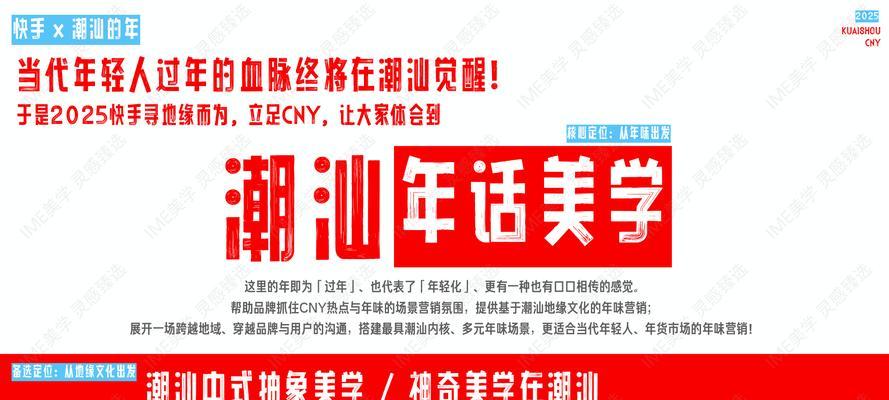 品牌营销灵感网站怎么做？如何打造高效的营销平台？
